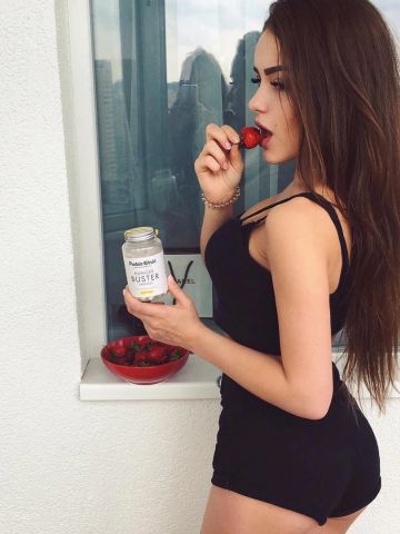 Розалия